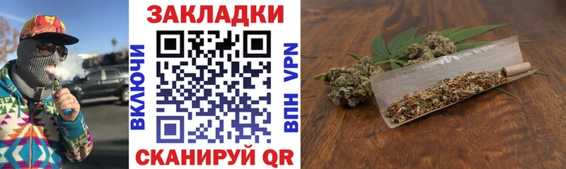 Купить наркоту Владивосток A PVP Мефедрон ГАШ Канабис Кокаин
