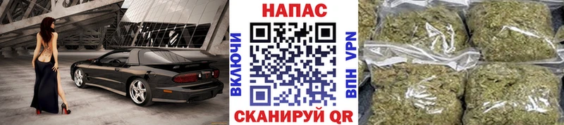 АМФЕТАМИН Владивосток