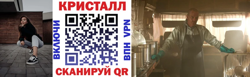 АМФЕТАМИН VHQ  где купить наркоту  Владивосток 