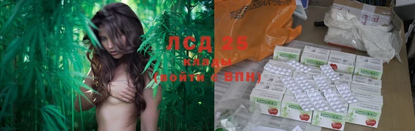 кокаин перу Алексин