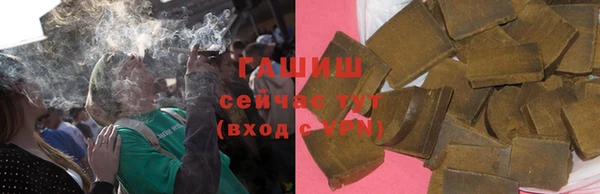 кокаин перу Алексин