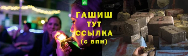 кокаин перу Алексин