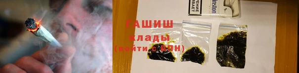2c-b Алексеевка