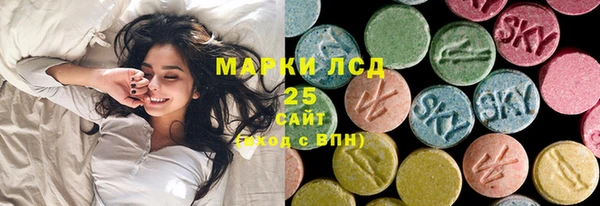 кокаин перу Алексин