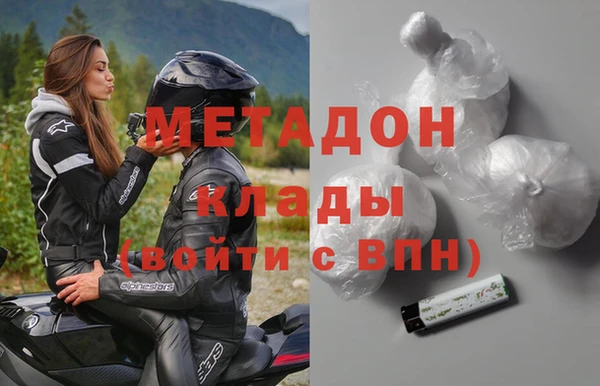 2c-b Алексеевка