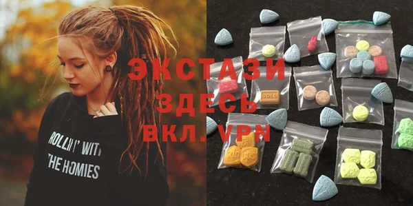 2c-b Алексеевка