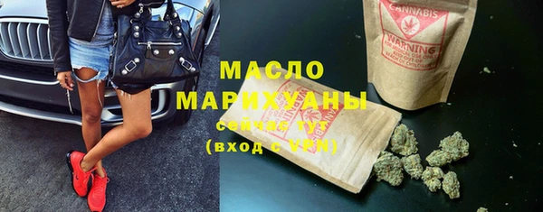 круглые Алзамай