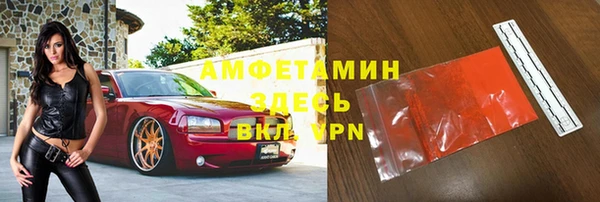 круглые Алзамай