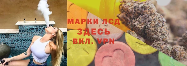 кокаин перу Алексин