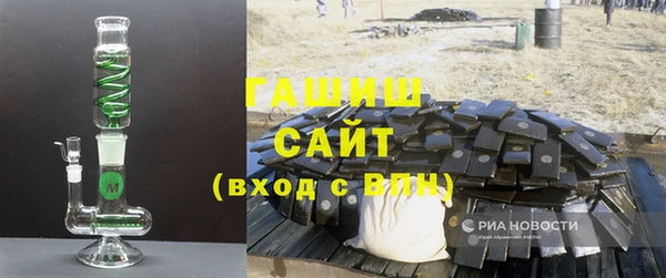 круглые Алзамай
