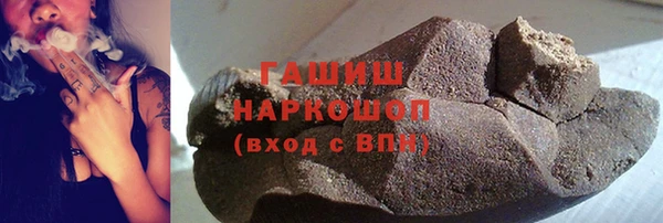 2c-b Алексеевка